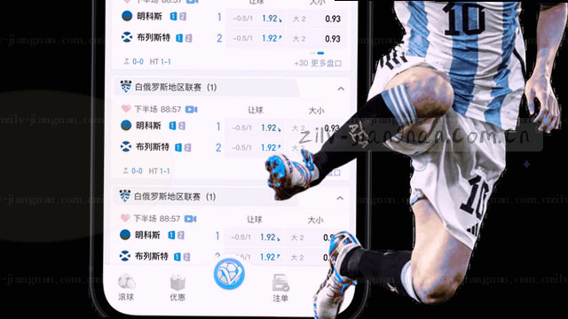 毫秒级响应